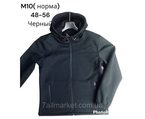 Вітровка чоловіча демісезонна р-ри 48-56 (2кв) "L&K" недорого від прямого постачальника, зображення 2 Вітровка чоловіча демісезонна р-ри 48-56 (2кв) "L&K" недорого від прямого постачальника, зображення 2