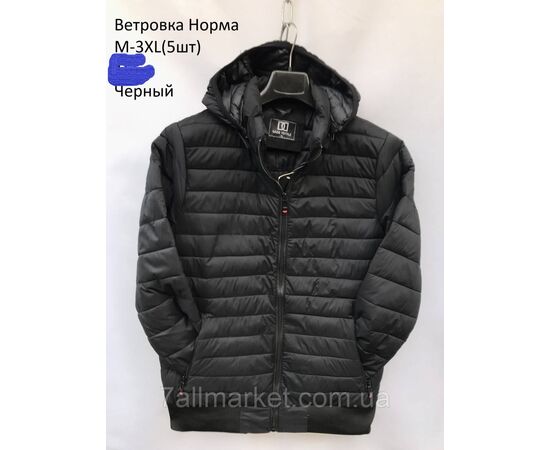Фотография Ветровка мужская стеганная с капюшоном  р-ры M-3XL (3цв) "NEW NOCE" недорого от прямого поставщика, изображение 2