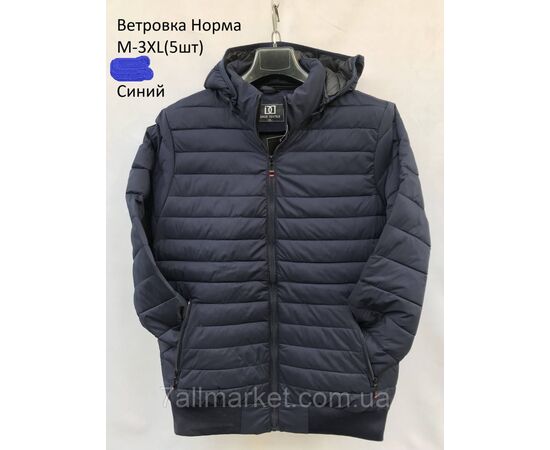 Фотография Ветровка мужская стеганная с капюшоном  р-ры M-3XL (3цв) "NEW NOCE" недорого от прямого поставщика, изображение 3