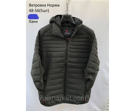 Фотография Ветровка мужская демисезонная стеганная  р-ры 48-56 (3цв)  "NEW NOCE" недорого от прямого поставщика, изображение 2
