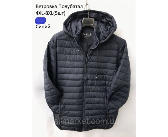 Фотография Ветровка мужская стеганная с капюшоном полубатал р-ры 4XL-8XL (3цв) "NEW NOCE" недорого от прямого поставщика, изображение 3