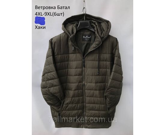 Фотография Ветровка мужская стеганная с капюшоном полубатал р-ры 4XL-9XL (2цв) "NEW NOCE" недорого от прямого поставщика, изображение 2