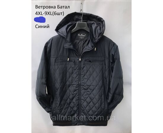 Фотография Ветровка мужская стеганная с капюшоном полубатал р-ры 4XL-9XL (2цв) "NEW NOCE" недорого от прямого поставщика, изображение 2