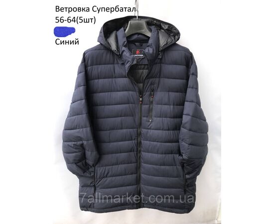 Фотография Ветровка мужская стеганная с капюшоном Супербатал р-ры 56-64 (3цв)"NEW NOCE" недорого от прямого поставщика, изображение 2