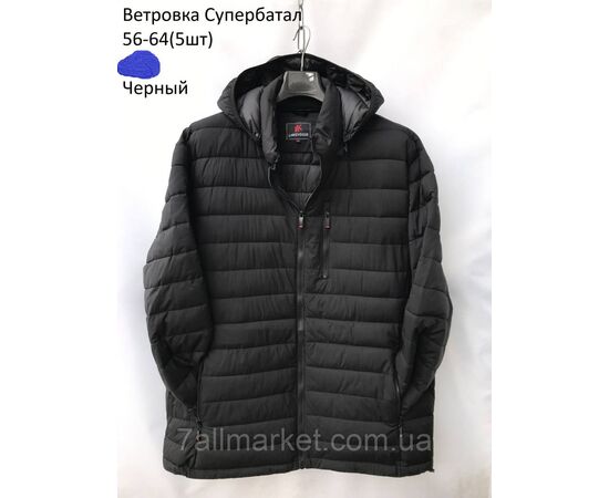 Фотография Ветровка мужская стеганная с капюшоном Супербатал р-ры 56-64 (3цв)"NEW NOCE" недорого от прямого поставщика, изображение 3