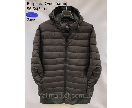 Фотография Ветровка мужская стеганная с капюшоном Супербатал р-ры 56-64 (3цв)"NEW NOCE" недорого от прямого поставщика, изображение 2