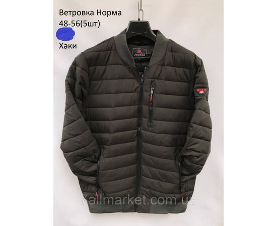 Фотография Ветровка-бомбер мужская демисезонная стеганная  р-ры 48-56 (3цв)  "NEW NOCE" недорого от прямого поставщика, изображение 2