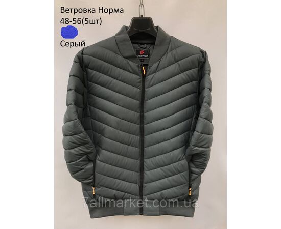 Фотография Ветровка-бомбер мужская демисезонная стеганная  р-ры 48-56 (4)  "NEW NOCE" недорого от прямого поставщика, изображение 2