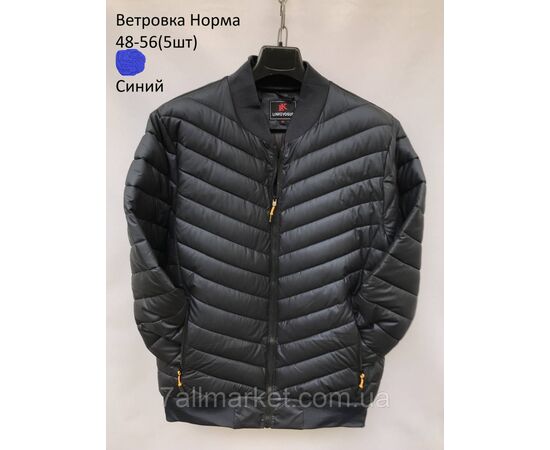 Фотография Ветровка-бомбер мужская демисезонная стеганная  р-ры 48-56 (4)  "NEW NOCE" недорого от прямого поставщика, изображение 3