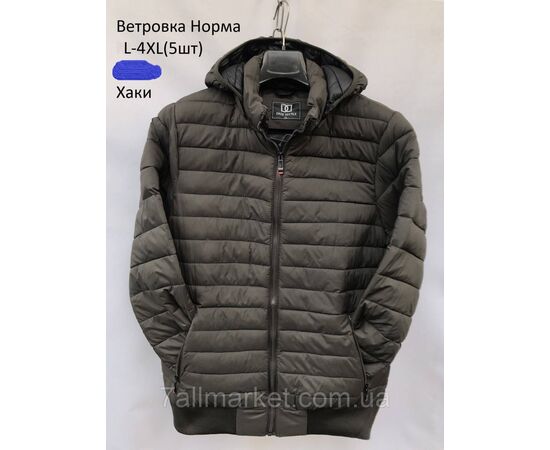Фотография Ветровка мужская стеганная с капюшоном  р-ры L-4XL (3цв) "NEW NOCE" недорого от прямого поставщика, изображение 2