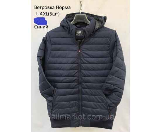 Фотография Ветровка мужская стеганная с капюшоном  р-ры L-4XL (3цв) "NEW NOCE" недорого от прямого поставщика, изображение 3
