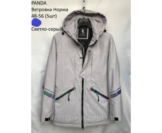 Вітровка чоловіча демісезонна PANDA р-ри 48-56 (4цв) "NEW NOCE" недорого від прямого постачальника, зображення 4 Вітровка чоловіча демісезонна PANDA р-ри 48-56 (4цв) "NEW NOCE" недорого від прямого постачальника, зображення 4