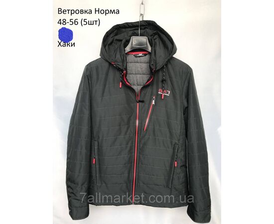 Фотография Ветровка мужская демисезонная с капюшоном р-ры 48-56 (3цв) "NEW NOCE" недорого от прямого поставщика, изображение 4