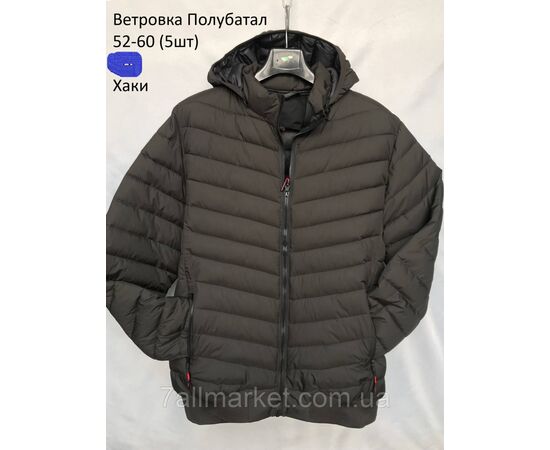 Вітровка чоловіча демісезонна стьобана р-ри 52-60 (2цв) "NEW NOCE" недорого від прямого постачальника, зображення 2 Вітровка чоловіча демісезонна стьобана р-ри 52-60 (2цв) "NEW NOCE" недорого від прямого постачальника, зображення 2