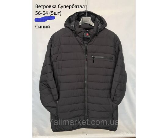 Фотография Ветровка мужская стеганная с капюшоном Супербатал р-ры 56-64 (3цв)"NEW NOCE" недорого от прямого поставщика, изображение 2