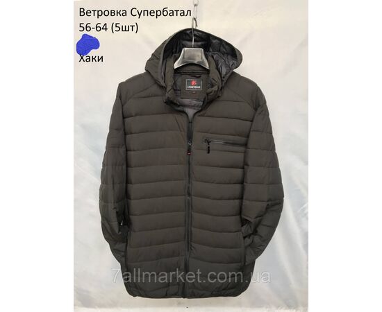Фотография Ветровка мужская стеганная с капюшоном Супербатал р-ры 56-64 (3цв)"NEW NOCE" недорого от прямого поставщика, изображение 3