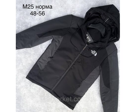 Вітровка чоловіча демісезонна р-ри 48-56 (4 кв) "L&K" недорого від прямого постачальника, зображення 3 Вітровка чоловіча демісезонна р-ри 48-56 (4 кв) "L&K" недорого від прямого постачальника, зображення 3