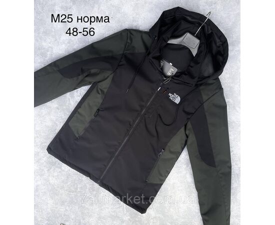 Вітровка чоловіча демісезонна р-ри 48-56 (4 кв) "L&K" недорого від прямого постачальника, зображення 4 Вітровка чоловіча демісезонна р-ри 48-56 (4 кв) "L&K" недорого від прямого постачальника, зображення 4