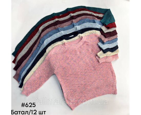 Фотография Свитер вязанный оверсайз универсальный батальный размер 50-54 "PARTNERS" недорого от прямого поставщика, изображение 2