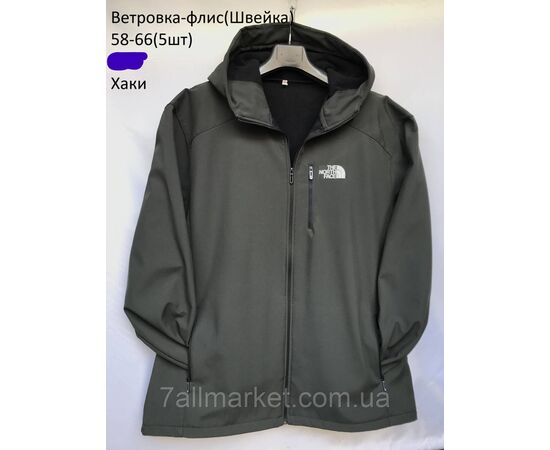 Вітровка чоловіча демісезонна THE NORTH FACE батал р-ри 58-66 "NEW NOCE" недорого від прямого постачальника, зображення 2 Вітровка чоловіча демісезонна THE NORTH FACE батал р-ри 58-66 "NEW NOCE" недорого від прямого постачальника, зображення 2