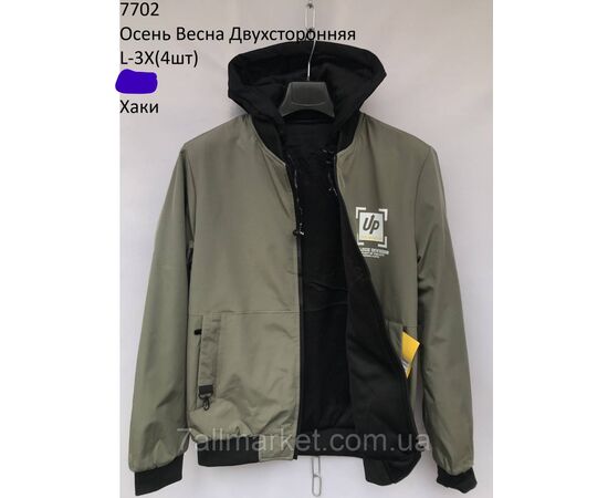 Фотография Ветровка мужская демисезонная двухсторонняя  р-ры L-3XL (2цв)"NEW NOCE" недорого от прямого поставщика, изображение 3