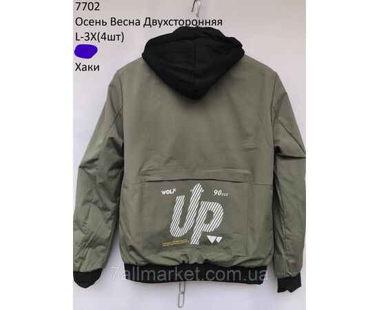 Фотография Ветровка мужская демисезонная двухсторонняя  р-ры L-3XL (2цв)"NEW NOCE" недорого от прямого поставщика, изображение 4