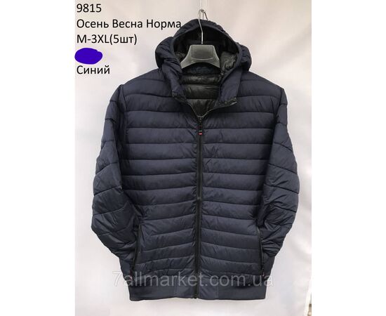 Фотография Куртка  мужская демисезонная стеганная размеры M-3XL (3цв) "NEW NOCE" недорого от прямого поставщика, изображение 2