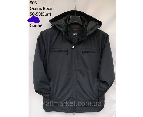 Фотография Куртка мужская демисезонная  с капюшоном  р-ры 50-58 (2цв) "NEW NOCE" недорого от прямого поставщика, изображение 2