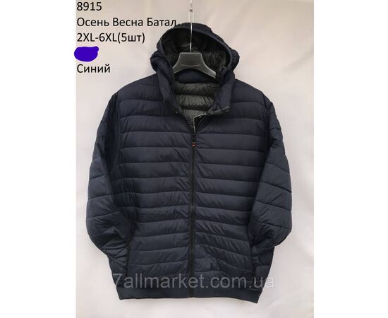 Фотография Куртка мужская демисезонная стеганная батал размеры 2XL-6XL(4цв) "NEW NOCE" недорого от прямого поставщика, изображение 3