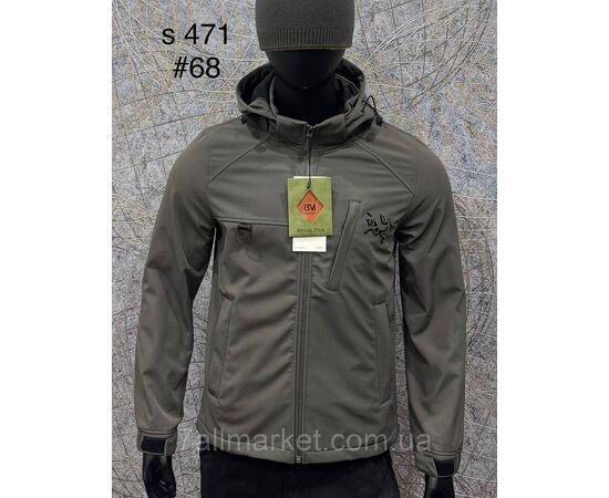 Фотография Куртка мужская демисезонная размеры L-4XL(5цв)"PROSTOMEN" недорого от прямого поставщика, изображение 5