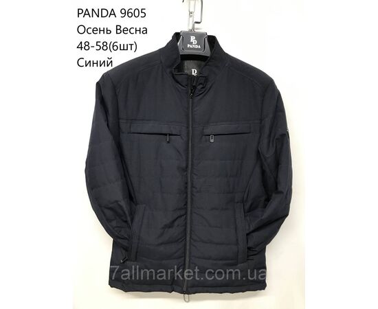 Фотография Куртка мужская демисезонная стеганная  размеры 48-58 (2цв) "NEW NOCE" недорого от прямого поставщика, изображение 2