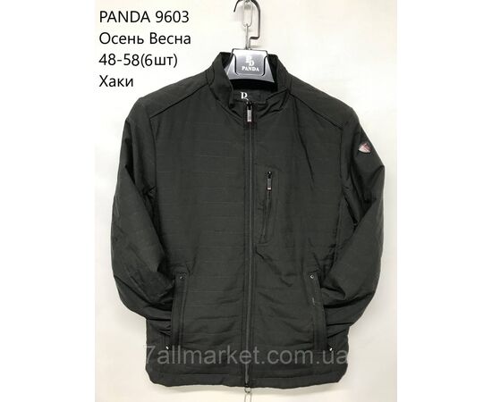 Фотография Куртка мужская демисезонная стеганная  размеры 48-58 (3цв) "NEW NOCE" недорого от прямого поставщика, изображение 2