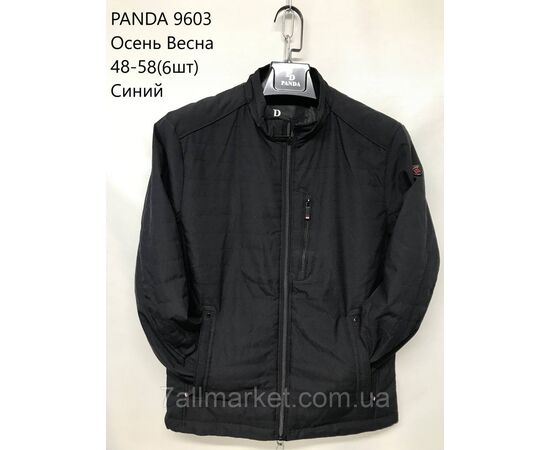 Фотография Куртка мужская демисезонная стеганная  размеры 48-58 (3цв) "NEW NOCE" недорого от прямого поставщика, изображение 3