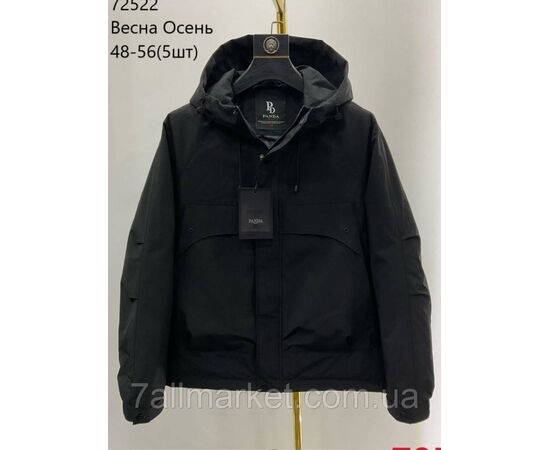 Фотография Куртка мужская демисезонная с капюшоном  р-ры 48-56 (4цв) "NEW NOCE" недорого от прямого поставщика, изображение 2