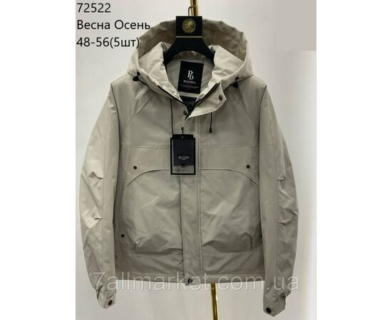 Фотография Куртка мужская демисезонная с капюшоном  р-ры 48-56 (4цв) "NEW NOCE" недорого от прямого поставщика, изображение 3