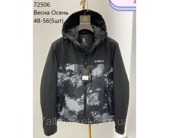 Фотография Куртка мужская демисезонная с капюшоном  р-ры 48-56 (4цв) "NEW NOCE" недорого от прямого поставщика, изображение 2