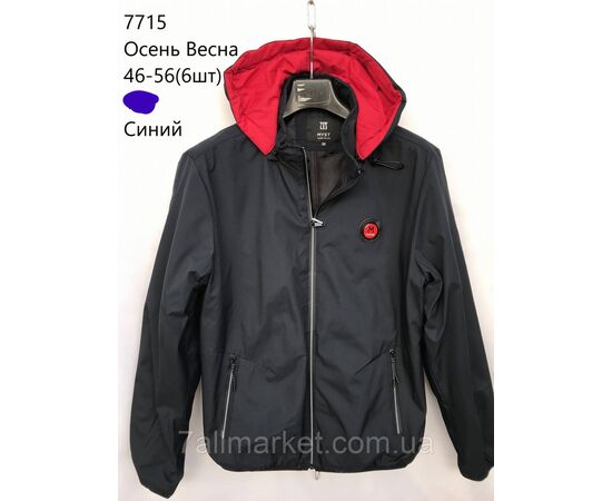 Фотография Куртка мужская демисезонная с капюшоном  р-ры 46-56 (2цв) "NEW NOCE" недорого от прямого поставщика, изображение 2