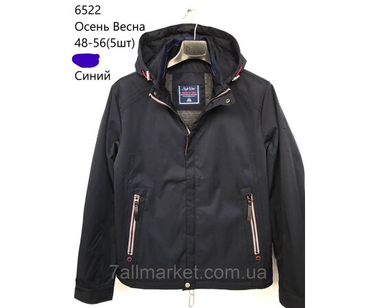 Фотография Куртка мужская демисезонная с капюшоном  р-ры 48-56 (2цв) "NEW NOCE" недорого от прямого поставщика, изображение 2