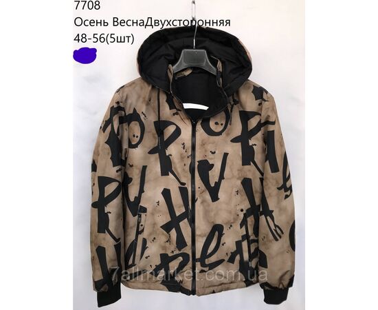 Фотография Куртка мужская демисезонная двухсторонняя  р-ры 48-56 (2цв) "NEW NOCE" недорого от прямого поставщика, изображение 2