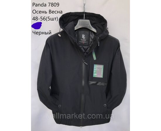 Фотография Куртка мужская демисезонная с капюшоном  р-ры 48-56 (2цв) "NEW NOCE" недорого от прямого поставщика, изображение 2