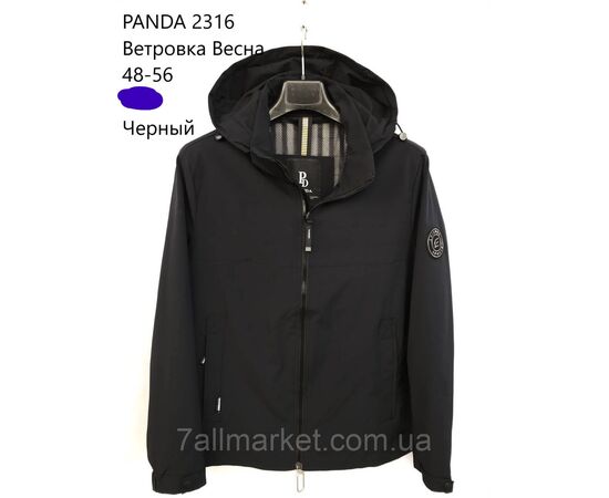 Фотография Ветровка мужская демисезонная с капюшоном PANDA р-ры 48-56 (2цв) "NEW NOCE" недорого от прямого поставщика, изображение 2