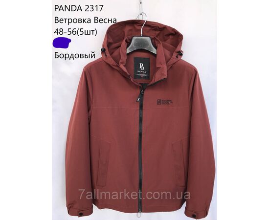 Ветровка мужская демисезонная с капюшоном PANDA р-ры 48-56 (4цв) "NEW NOCE" недорого от прямого поставщика, изображение 2 Фотография Ветровка мужская демисезонная с капюшоном PANDA р-ры 48-56 (4цв) "NEW NOCE" недорого от прямого поставщика, изображение 2
