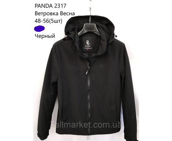 Ветровка мужская демисезонная с капюшоном PANDA р-ры 48-56 (4цв) "NEW NOCE" недорого от прямого поставщика, изображение 4 Фотография Ветровка мужская демисезонная с капюшоном PANDA р-ры 48-56 (4цв) "NEW NOCE" недорого от прямого поставщика, изображение 4