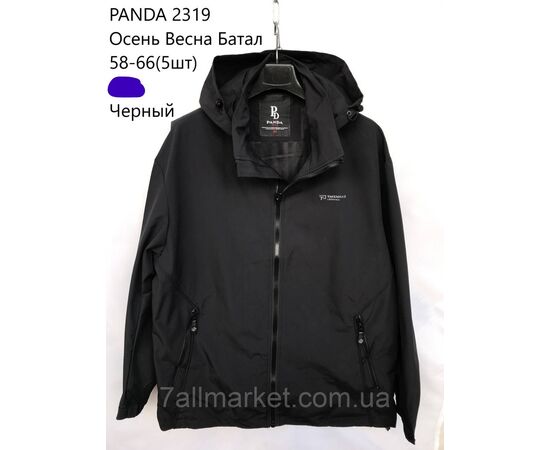 Фотография Куртка мужская демисезонная PANDA батал размеры 58-66 (2цв) "NEW NOCE" недорого от прямого поставщика, изображение 2
