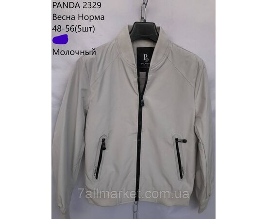 Вітровка чоловіча демісезонна з капюшоном PANDA р-ри 48-56 (3цв) "NEW NOCE" недорого від прямого постачальника, зображення 3 Вітровка чоловіча демісезонна з капюшоном PANDA р-ри 48-56 (3цв) "NEW NOCE" недорого від прямого постачальника, зображення 3