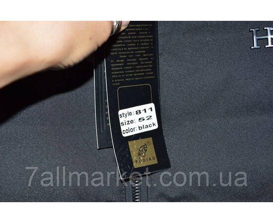 Фотография Куртка мужская демисезонная, стёганная  размеры 48-56 "FUDIAO" недорого от прямого поставщика, изображение 3