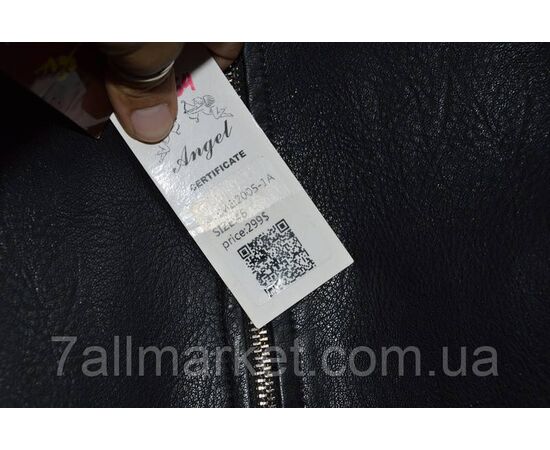 Фотография Куртка мужская демисезонная, кожзам, размеры 44-54 "ANGELIS" недорого от прямого поставщика, изображение 3