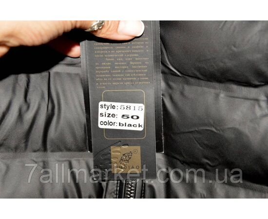 Фотография Куртка мужская демисезонная стеганная, с капюшоном размеры 48-56 "FUDIAO" недорого от прямого поставщика, изображение 4