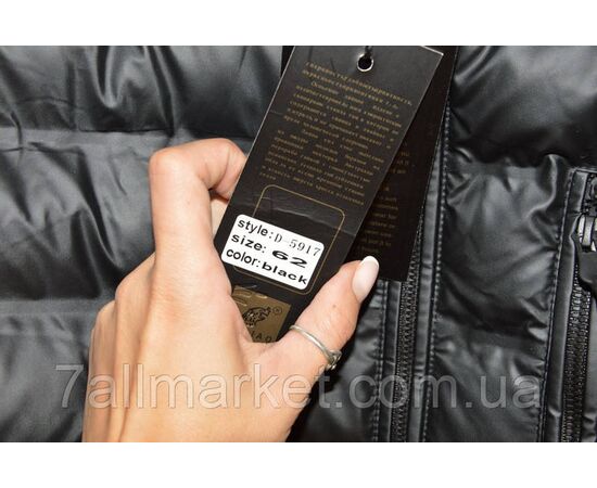 Фотография Куртка мужская демисезонная стеганная, с капюшоном размеры 60-68 "FUDIAO" недорого от прямого поставщика, изображение 4