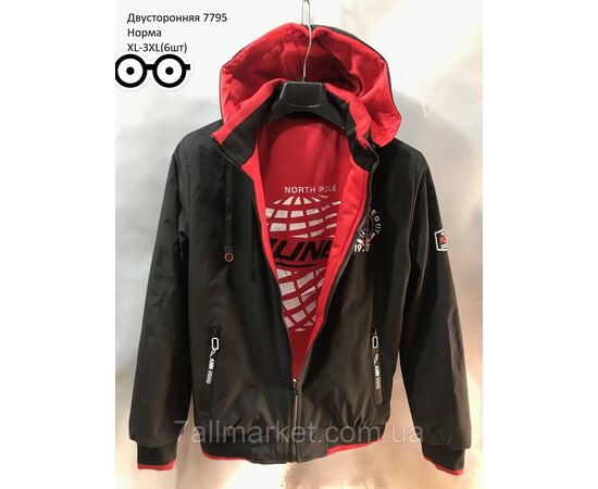 Фотография Куртка мужская демисезонная двухсторонняя  р-ры XL-3XL (3цв) "NEW NOCE" недорого от прямого поставщика, изображение 4